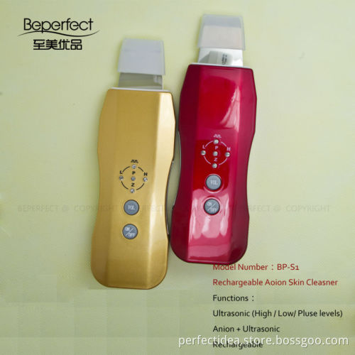 BP-S1 2014 red and gold color new arrival deep action beauty device ultrasound skin scrubber